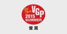 VGP 2015 SUMMER, Japan