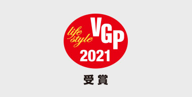 VGP 2021, Japan
