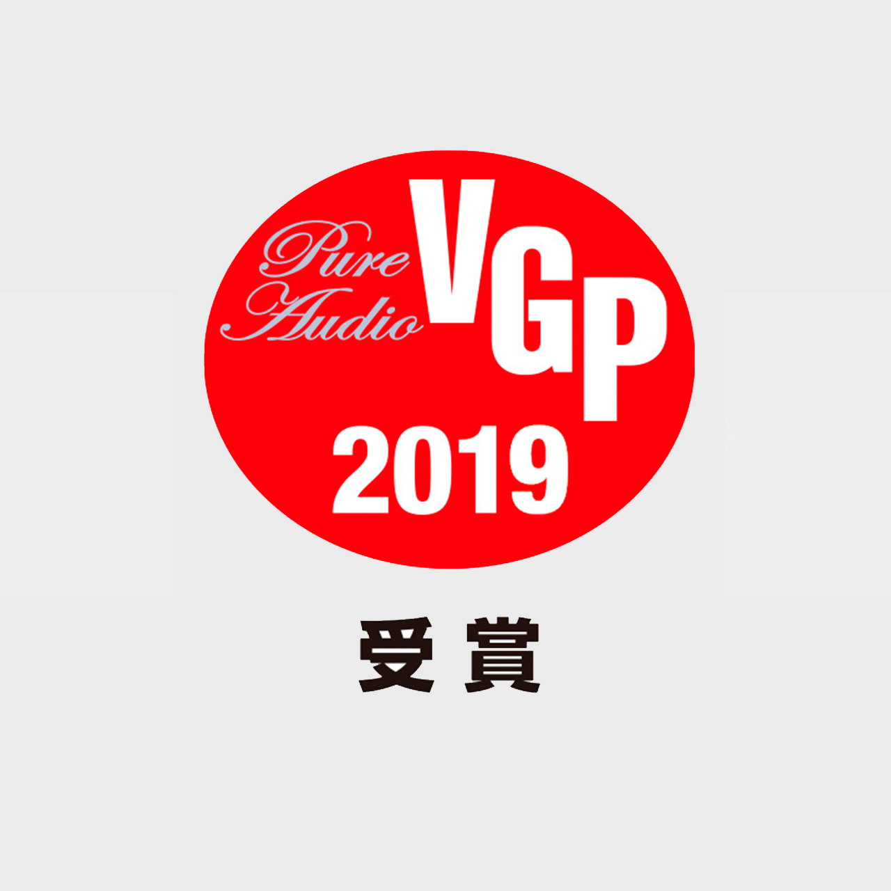 VGP 2019, Japan