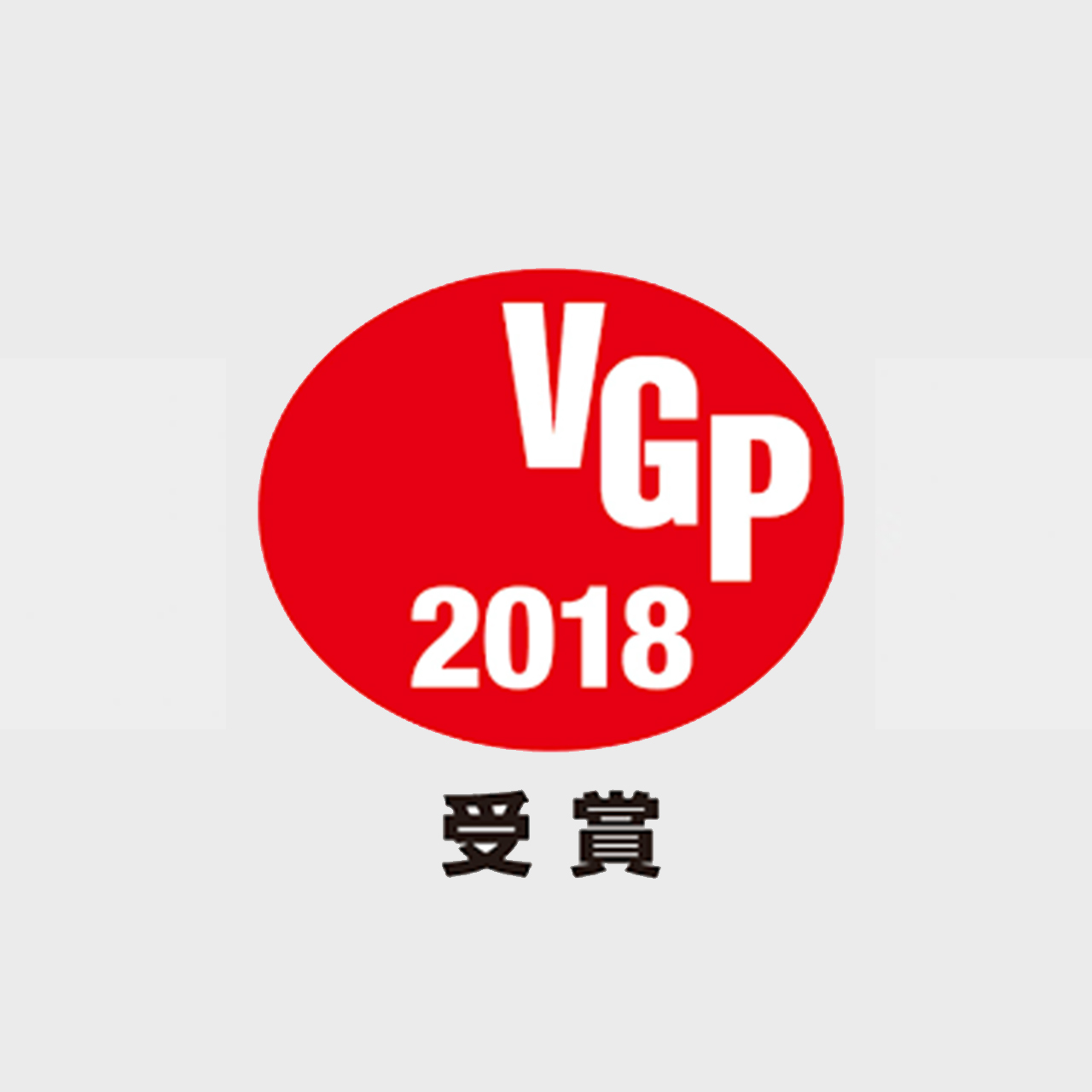 VGP 2018, Japan