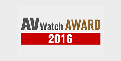 Headfonia Awards in 2016, United States