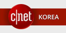 [AK XB10] Cnet KOREA