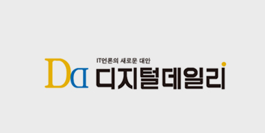 [AK T8iE] 디지털데일리