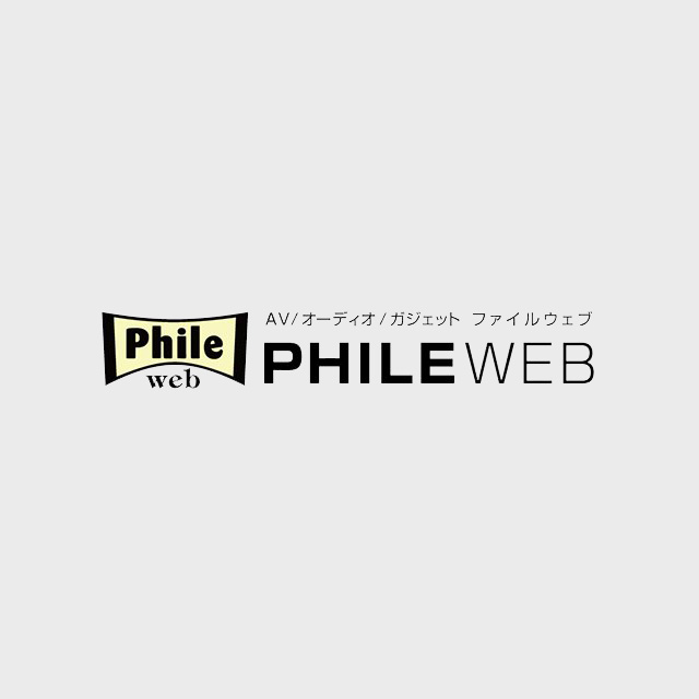 [SE300] Phileweb