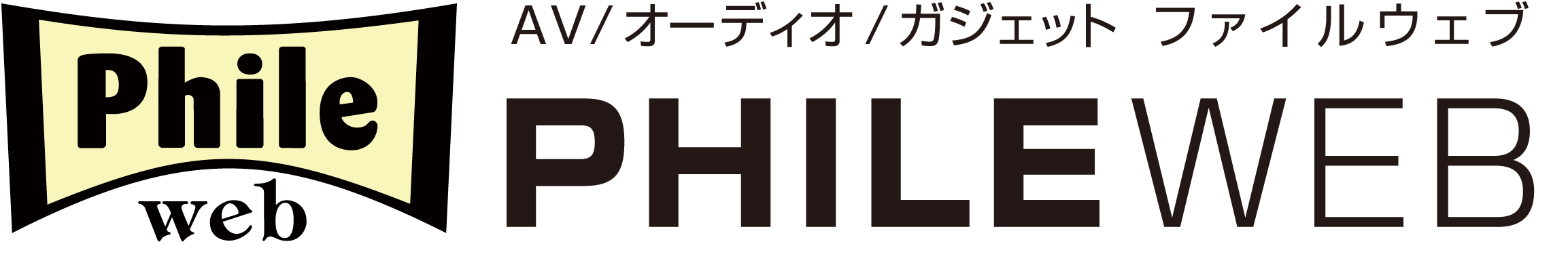 [SP3000T Copper] Phileweb