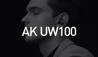 Production discontinuation of the AK UW100