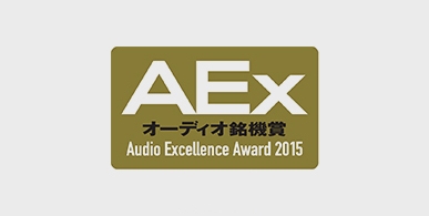 [AK240] Audio Excellence Award 2015, Japan