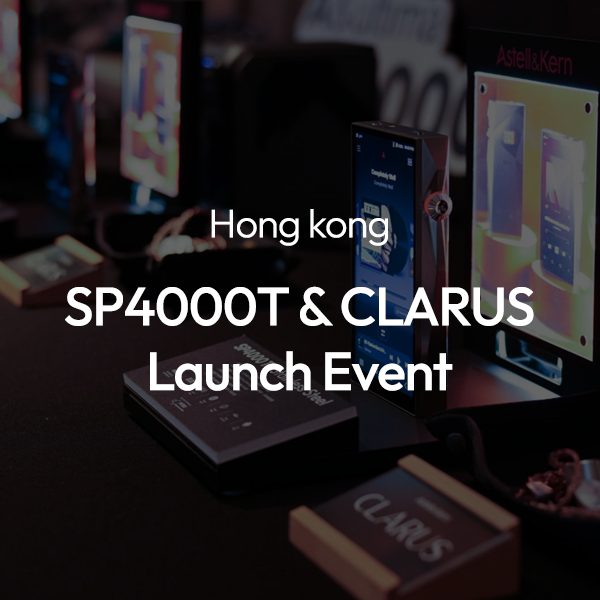 SP4000T & CLARUS 发布活动 - 香港