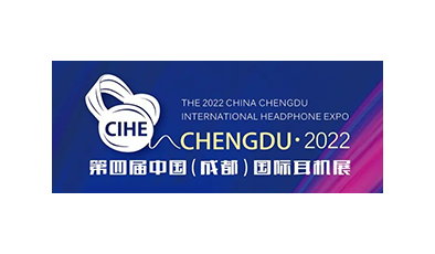 The International Headphone EXPO (China Chengdu)
