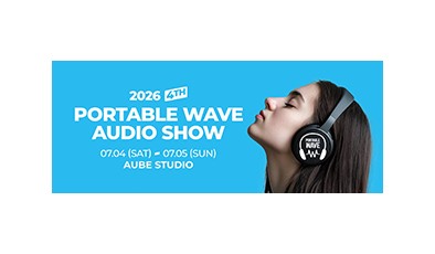 2026 Portable Wave Audio Show