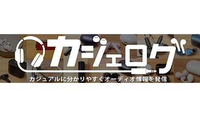 [AK HC5] Youtube (kaji)