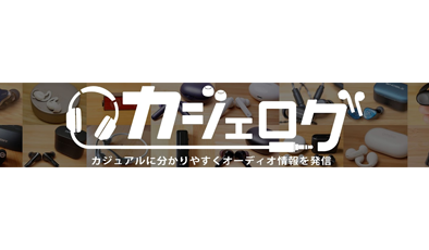 [HC5] Youtube (kaji)